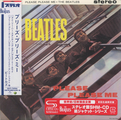 Beatles - Please Please Me SHM-CD Japan CD