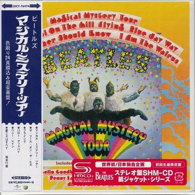 Beatles - Magical Mystery Tour -SHM-CD Japan CD