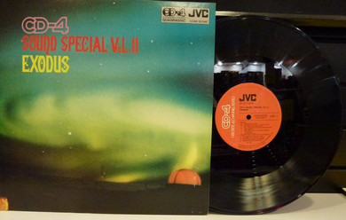 Various - Exodus Sound Special Vol II Vinyl (Secondhand)