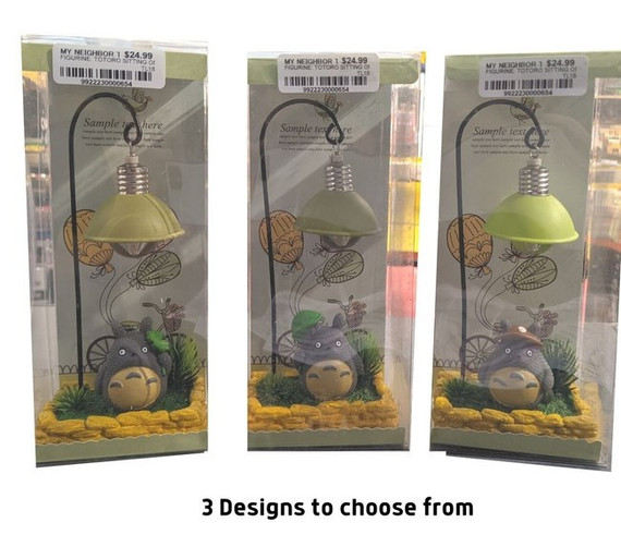 My Neighbor Totoro - Totoro Sitting on Grass with Green Lampshade with Light 18cm Figure