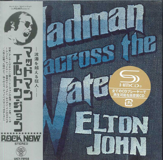 Elton John ‎– Madman Across The Water Limited Edition SHM-CD CD