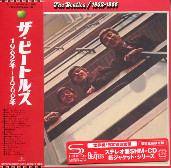 Beatles - 1962-1966 SHM-CD Japan CD