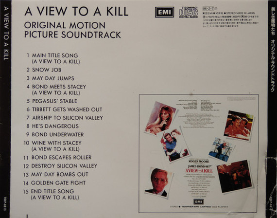 Soundtrack - A View To A Kill - John Barry - Japan CD