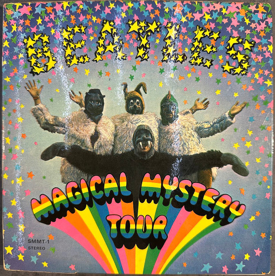 Beatles – Magical Mystery Tour 7" EP Vinyl (Used)