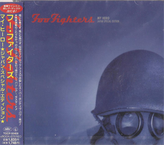 Foo Fighters – My Hero (Japan Special Edition) CD