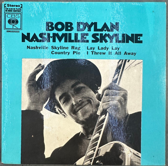 Bob Dylan – Nashville Skyline 7" EP Vinyl (Used)