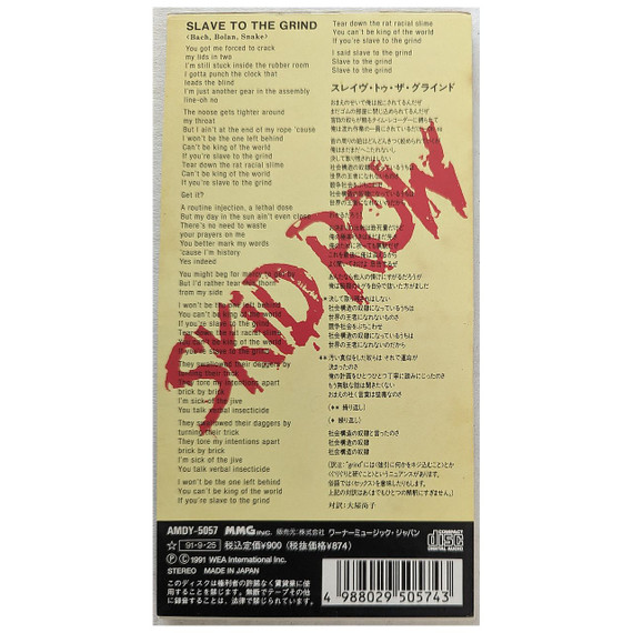 Skid Row - Slave To The Grind / Creepshow 3" 2 Track Japanese CD Single