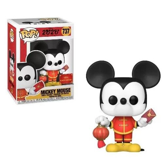 Mickey Mouse - 2020 Year Of The Rat / Chinese New Year Zodiac Collectable Pop! Vinyl #737