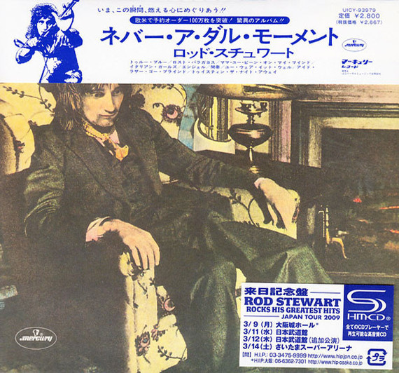 Rod Stewart - Never A Dull Moment Japan With Obi CD