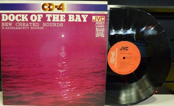 New Created Sounds - Dock Of The Bay Quad Disc 4 Channel Ster Vinyl (Secondhand)