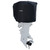 Hyperion Boat Engine w\/Solar Charger - Large [HYP-ENG-L]