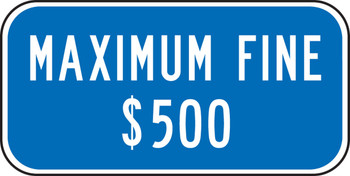 SUPPLEMENTAL SIGNS 6" x 12" Engineer Grade Reflective Aluminum (.080) - FRA258RA