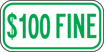 SUPPLEMENTAL SIGNS 6" x 12" Engineer Grade Reflective Aluminum (.080) - FRA264RA
