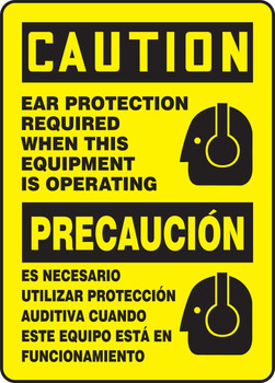 Bilingual OSHA Caution Safety Sign: Ear Protection Required When Operating This Equipment 14" x 10" Aluma-Lite 1/Each - SBMPPA662XL