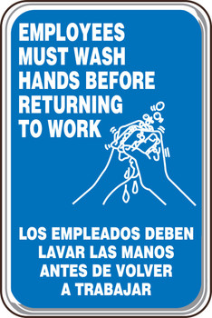 DECO-SHIELD SIGNS 9" x 6" 1/Each - SBPAR590