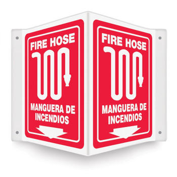 Projection Sign 3D 12" x 9" Panel 1/Each - SBPSP394