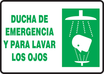 Spanish Bilingual Safety Sign Spanish 7" x 10" Dura-Fiberglass 1/Each - SHMFSR528XF