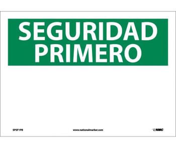 Seguridad Primero - Blank  - 14X10 - PS Vinyl - SPSF1PB