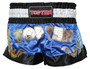 TOP TEN WAKO Kickboxing Shorts Blue (1862-6)