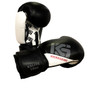 Kickboxing Continuous 'LITE10' 10oz Gloves PU Black/White/Grey