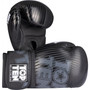 Boxing Gloves "Vectory"