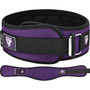 WEIGHT LIFTING BELT EVA CURVE RX4 PURPLE