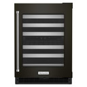 Kitchenaid® Cellier sous le comptoir avec porte en verre et porte-bouteilles à devant en métal - 24 po KUWR314KBS Kitchenaid® Cellier sous le comptoir avec porte en verre et porte-bouteilles à devant en métal - 24 po KUWR314KBS