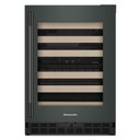Kitchenaid® Cellier sous le comptoir avec porte-bouteilles à devant en bois à pleine extension - 24 po KUWR524SJP