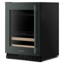 Kitchenaid® Centre de rafraîchissements avec porte en verre et porte-bouteilles à devant en bois - 24 po KUBL524SJP