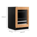 Kitchenaid® Centre de rafraîchissements prêt à accueillir le panneau de recouvrement - 24 po KUBR524SPA