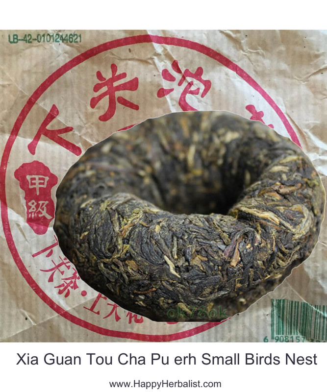  Xia Guan Tou Cha Pu erh Small Birds Nest