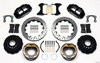 Brake Kit Big Ford Rear New Style 2.5in Offset (WIL140-13677-DR)