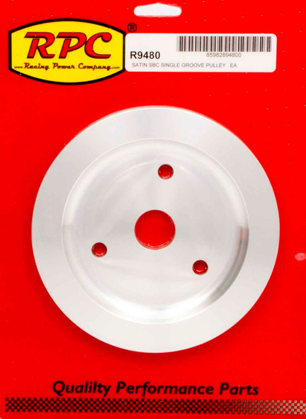 Aluminum Pulley (RPCR9480)