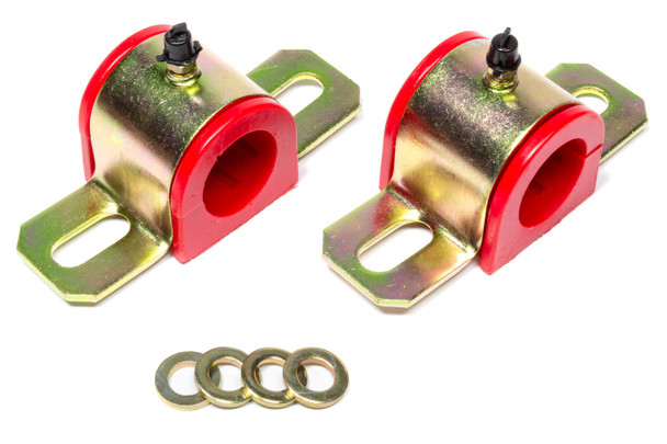 Sway Bar Bushing Set 1-1/8in (ENE9-5164R)