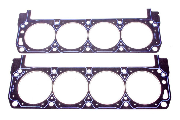 Head Gasket Set (FRDM6051-S331)