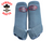CM SureStep Splint Boots Fronts