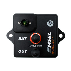 MSEL Master Relay Professional Battery Isolator