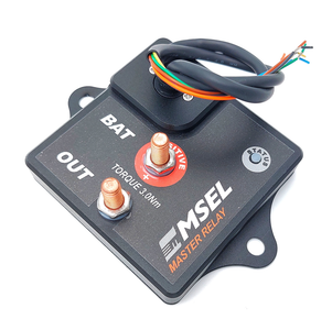 MSEL master relay club specification battery isolator