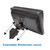 Laser Car Display with Extendable Windscreen Mount