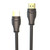Close-up of Laser 2m HDMI 8K cable ends