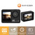 Navig8r Trek 4K dual screen action camera with Wi-Fi, waterproof case, and 4K video