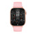 Laser v-fitness smart watch pink vibrant 2.13 inch amoled screen