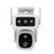 Laser 4G outdoor security camera side angle with bracket
