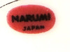 Narumi