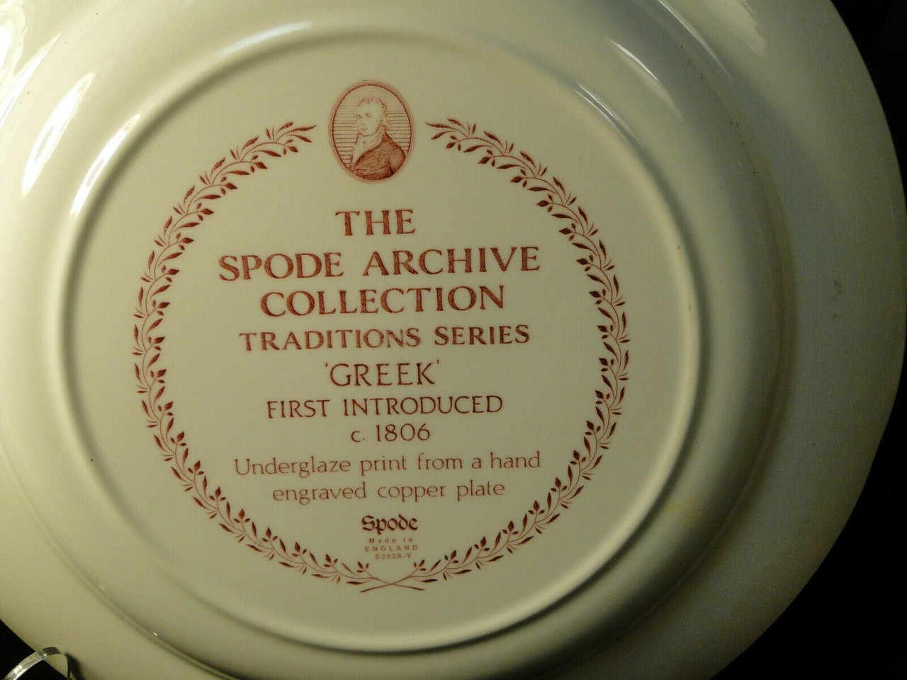 Spode Archive Collection Greek Dinner Plate 10 3/8 Traditions