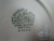 Homer Laughlin Eggshell Georgian Countess Dinner Plates 10" Set of 2 Excellent