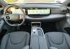 Front Interior ARCFOX A S FOREST 525E 2023