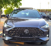 MG ONE 1.5T Luxury 2026 Model GCC Specs Brand New