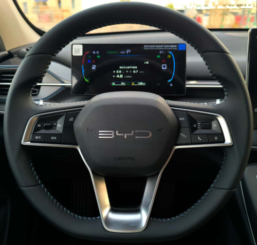 BYD Destroyer 05 DM -i Steeringwheel