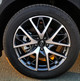 20 Inch Alloy Wheels GAC GS 8 2024